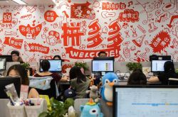 （7分钟科普下）昭通企业招聘信息_哔哩哔哩-3